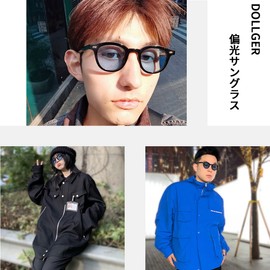 Dollger Sunglasses, Polarized, UV400, Protection, Men’s/Women's, Thin Lenses, Wellington Style, Stylish, Driving, Fishing, Golf, Running, Climbing, Drop Prevention, Fashionable, Reflective Light