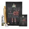 Breeze Decor Christmas Elf Surveillance Garden House Flags Kit Winter