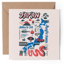 1 x Greeting Card - Map Japan Travel Attractions - Blank Birthday Celebration Anniversary #61052