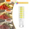 DiCUNO G9 LED Bulb, Ceramic Base Light Bulb 6W (60W