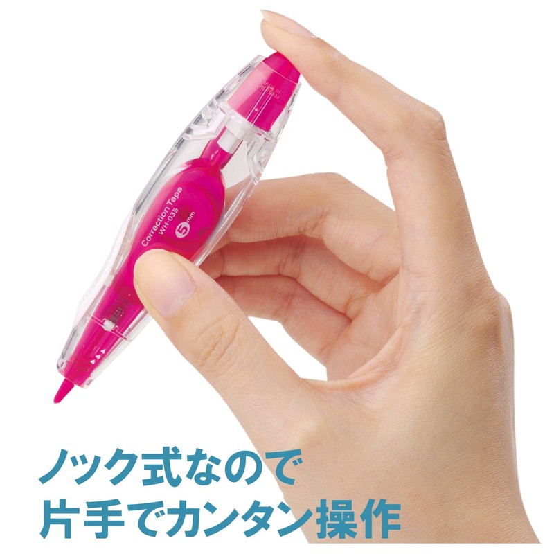 PLUS(プラス) プラス 修正テープ ホワイパー パル テープ幅 5mm 使い捨て 3個パック ピンク