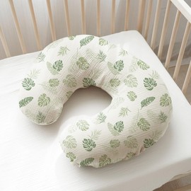 Konssy Muslin Nursing Pillow Covers, 100% Cotton Soft & Adorable Covers for Breastfeeding Pillows, Slipcovers for Newborn Baby Boys & Girls