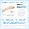 Kose Clear Turn Naked Skin, Fair Switch, Face Pack, Niacinamide