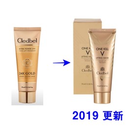 Cledbel One Kill V Lifting Mask 70ml - Ultra Power Gold Collagen Lifting Mask