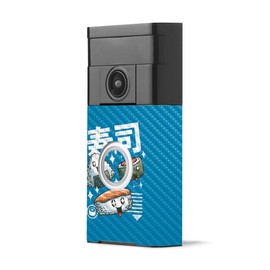 MightySkins Carbon Fiber Skin for Ring Video Doorbell - Sushi Kawaii | Protective, Durable Textured Carbon Fiber Finish | Easy to Apply, Remove, and Change Styles | Made in The USA