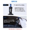 Film Thickness Gauge, Column Sensor, Tire Gauge, Depth Gauge, Moulded