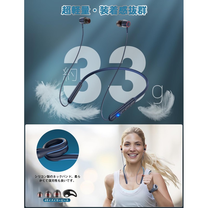 (Industry Top Bluetooth 5.3+ 38 Hours Continuous Playback) Neckband Wireless