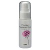 Pristine Plus Kamimist Rose Trial 1.7 fl oz (50 ml)