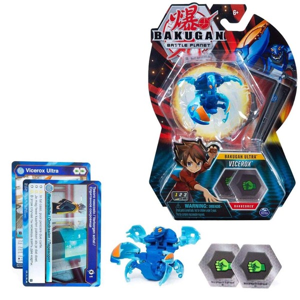 BAKUGAN Ultra Ball Selection Spinmaster | Battle Brawlers Playsets, Bakugan:Vicerox