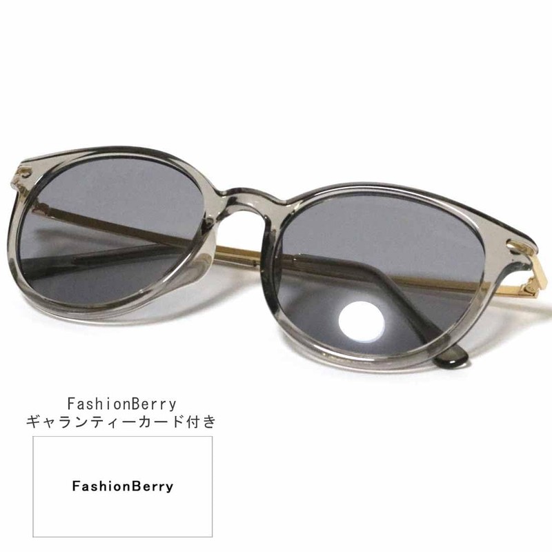 [FashionBerry] グレー・ゴールド×Lグレー サングラス 度なしメガネ ファッションメガネ 色付き おしゃれ眼鏡 めがね 眼鏡 メンズ