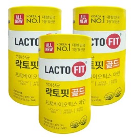 Chong Kun Dang Health Dietary Supplement Probiotic Probiotics Gold Pack Sticks 2g, 50 for daily wellness routines, capsules tablets powder or Korean Import, Chong Kun Dang, Option 4