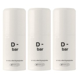 D-bar Set of 3