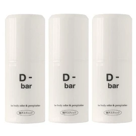 D-bar Set of 3