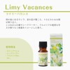 Life Tree Limy Vacation Blend Essential Oil 30ml Aroma Oil