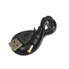 TOUFEIYUAN Compatible Charging Cable (1)