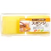 Columbus Cream Application Sponge Set of 2 Free, yellow