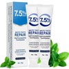 Nano Hydroxyapatite Toothpaste 7.5% (Fluoride-Free), 2Pack Remineralizing & Enamel Protection, Dentist Recommended for Sensitive Teeth & Kids, Refresh