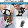 Comolife Sole Spikes, Full Type, L Size