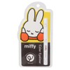Miffy Eyeliner Cosmetic Goods Dick Bruna [Brown/BR]