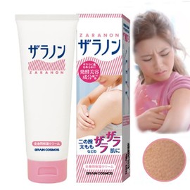 Moisturizing cream, chicken skin, body lotion, moisturizing lotion, back and arm cream / 보습 크림 닭살 피부 바디 로션 보습로션 등 팔 크림