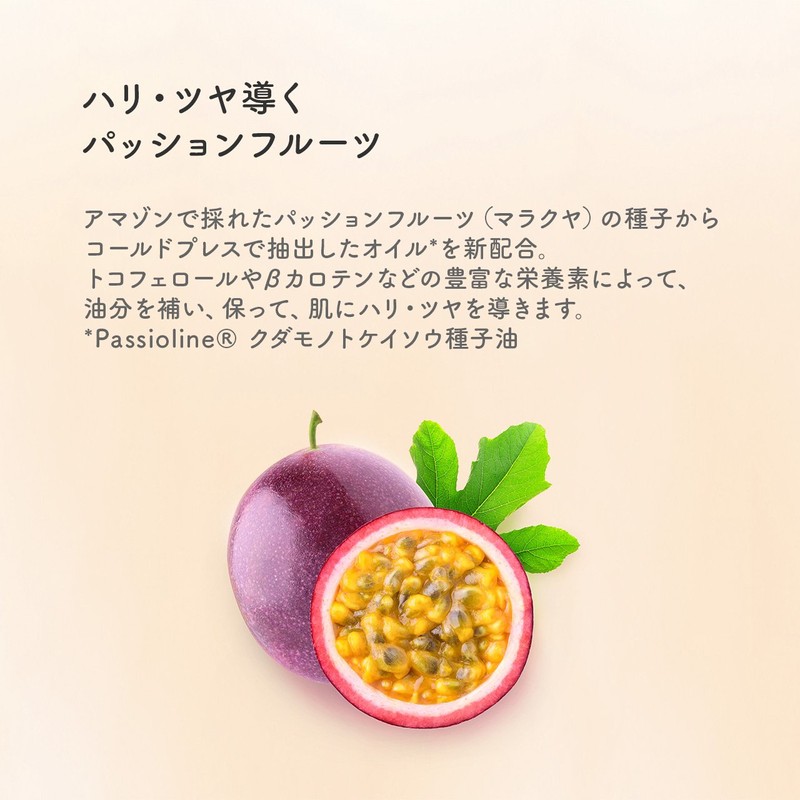 Lululun Moist Gel Cream (Moisturizing Type)