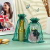 Hopttreely 100PCS Dark Green Organza Bags, 4X4.72 inch Mesh Bags