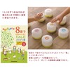 Suzuki Music Pong Pu P-tunes MPP-8 White