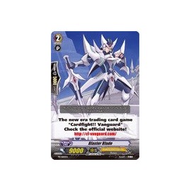 Cardfight!! Vanguard TCG - Blaster Blade (PR/0000EN) - Cardfight! Vanguard Promos
