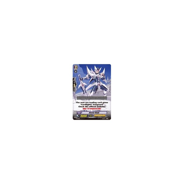 Cardfight!! Vanguard TCG - Blaster Blade (PR/0000EN) - Cardfight! Vanguard