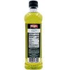 Iberia Extra Virgin Olive Oil & Sunflower Oil, 17 Fl