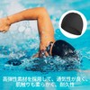 Swimming Cap, Swimming Cap, High Elasticity, Simple, Fashionable, No Pinching,