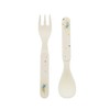 Beatrix Potter Peter Rab Snack Box Cutlery Picnic and Outdoor