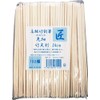 Shindo 7894 7894 Bamboo Split Chopsticks, Tapered Top Shaving, 9.4