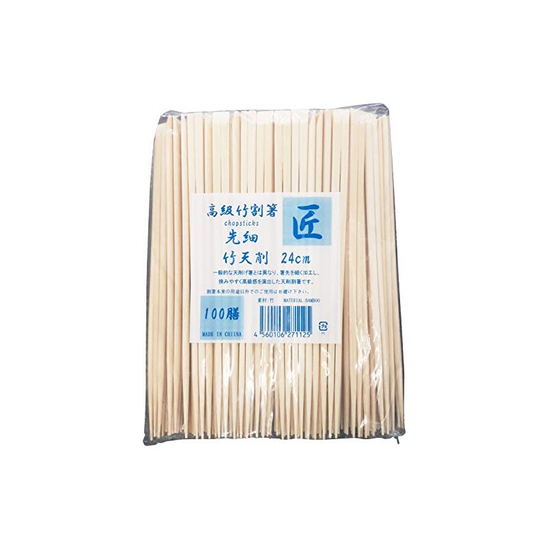 Shindo 7894 7894 Bamboo Split Chopsticks, Tapered Top Shaving, 9.4