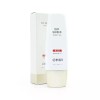 OHUI 오휘 데이쉴드 퍼펙트 선 레드 50ml(SPF50+) 2개 Y OHUI Dayshield Perfect Sun Red 50ml (SPF50+) 2pcs