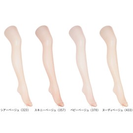 Atsugi at227 Women's Pantyhose, Soozu Stockings, (433) Nudy Beige