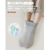 Men's Socks, Zero Tightness, Set of 5, Business Socks, Ultra