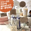 Sasagawa 16-1754 Store Supplies Taka Seal Handwriting Pop Cards, Square