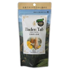 紀陽除虫菊 バーデンタブ 足湯用 ( 薬用入浴剤 / 14錠入り ) 重炭酸 錠剤タイプ リラックス 冷え 無香料