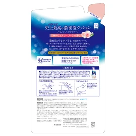 Bouncia Body Soap, Airy Bouquet Scent, Refill