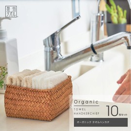 Terry Labo Organic Handkerchiefs, 10-Piece Set, Terry Cloth Handkerchiefs, Made in Japan, Senshu Towels (Approx. 8 x 8 inches), Natural