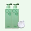 Amos Pure Smart Shampoo Deep Action 500g x 2 +