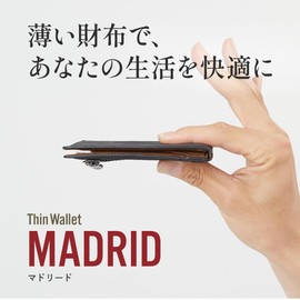 DONBOLSO Genuine Leather Money Clip with Coin Purse, Thin Wallet, Thin Wallet, Men's, Mini Wallet, Small Wallet, Small Wallet, Brand, Brown (Japanese specification)