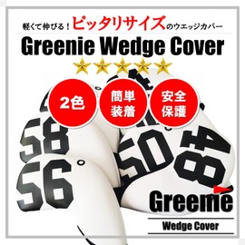 Greenie Golf Wedge Cover Iron Cover Head Cover Face Cover Neoprene Single Item Wedge Iron Golf GR-2204-04 (58(White)
