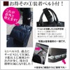 Garment Garment Bag Business and Hanger with Carry Charged With