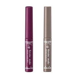 Kiss Me Heroine Make Micro Mascara EX / 키스미 히로인메이크 마이크로 마스카라 EX