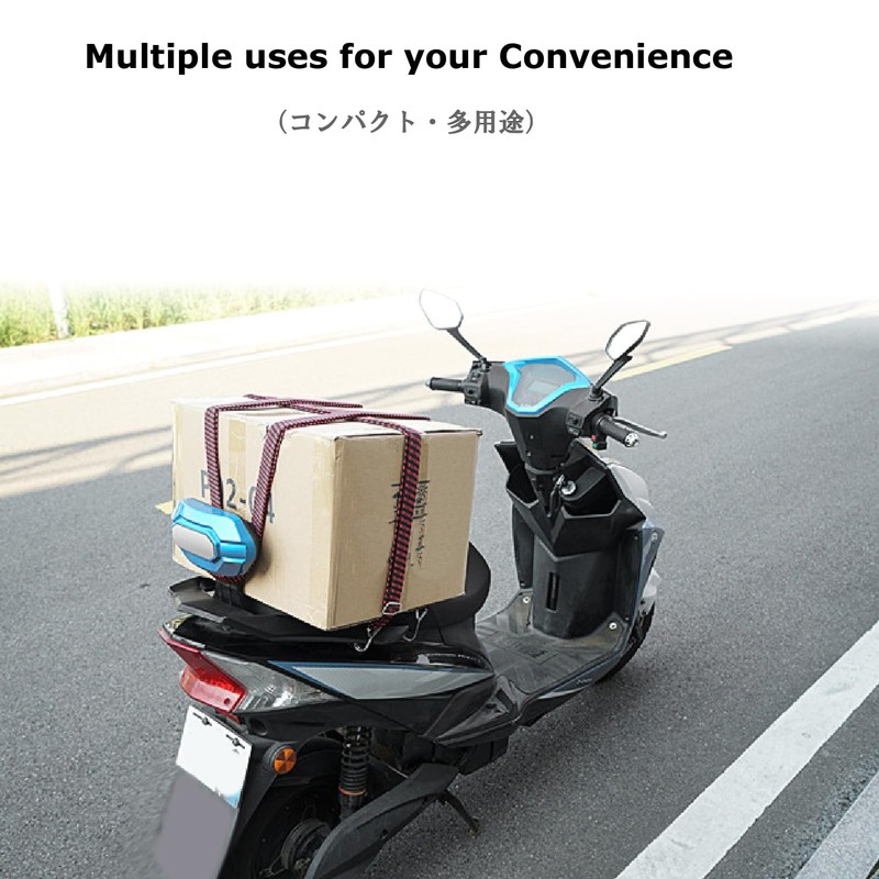 YAPJEB Cargo Elastic Strap, Elastic Strap, Luggage Fastening Straps, Prevents