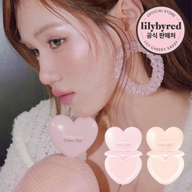 Lilybyred Love Beam Glow Veil 06 Silky Beam (L389A1) / 릴리바이레드 러브빔 글로우 베일 06 실키빔(L389A1)
