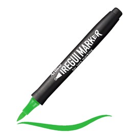 Artline Iregui Marker for Lure Marking | Brush Tip | Coloring and UV Reflection | DIY Lure Coloring | Glow Green