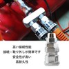 Air Compressor Coupler, Plated Hose, Joint, Coupler, Quick Joint, Precision